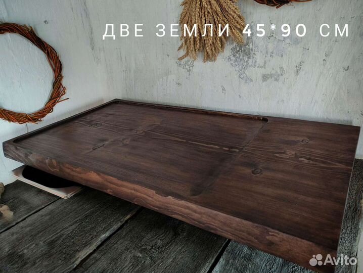 Деревянная чабань Чайная доска поднос для чайной ц