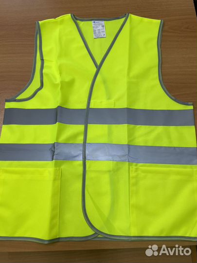 Светоотражающий жилет