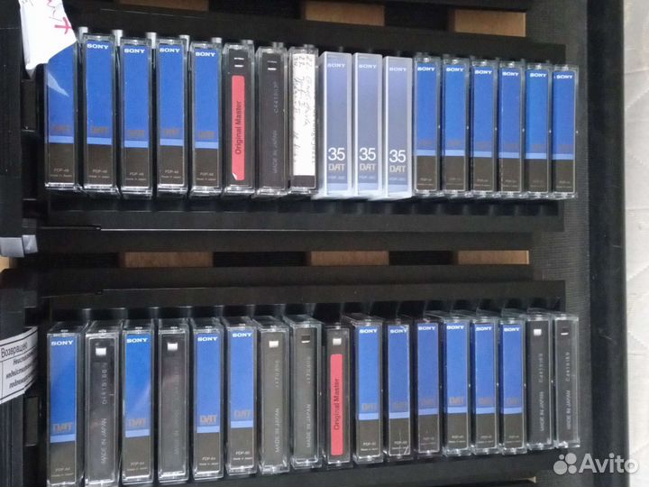 Dat кассеты б/у