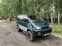 Mitsubishi Delica 2.8 AT, 1996, 250 000 км, с пробегом, цена 1 100 000 руб.