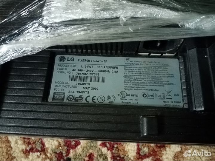 ЖК Монитор 17/19(б/у рабочи)