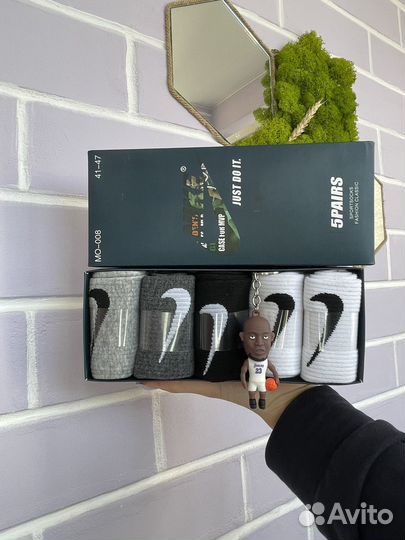 Подарочный набор носков Nike 41-47