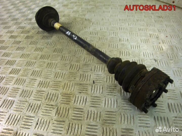 Привод задний Audi A8 D2 4,2 4D0501203E