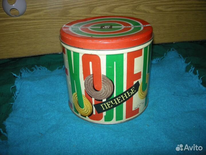 Коробки жестянки Печенье Абрикосов самовывоз