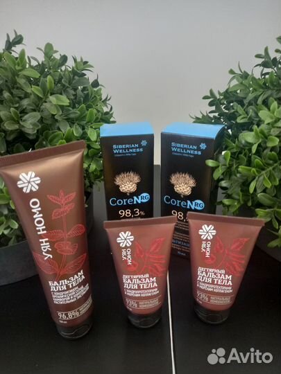 Продукция Сибирское здоровье