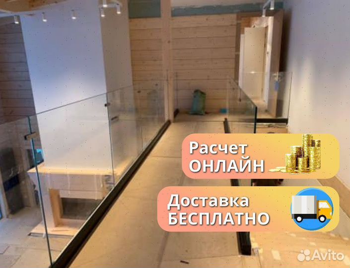 Лестничные ограждения из стекла