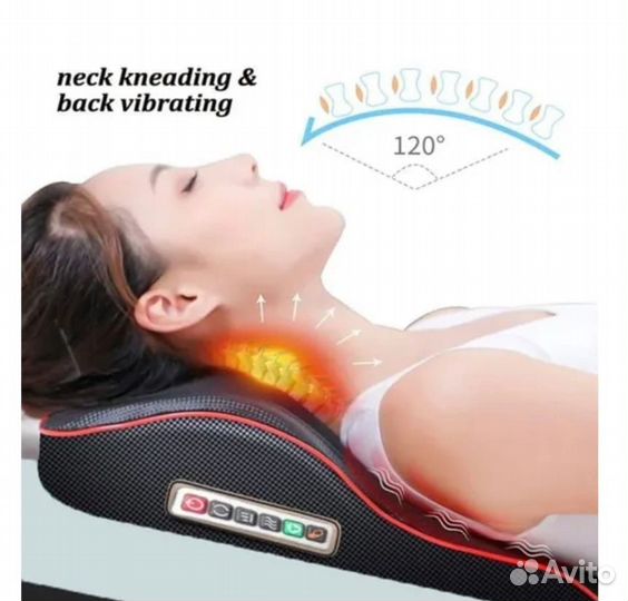 Массажная подушка