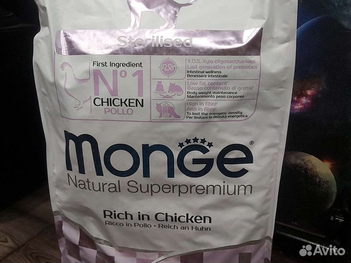 Корм для кошек monge