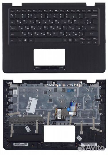Клавиатура для Lenovo IdeaPad 300S-11IBR черная