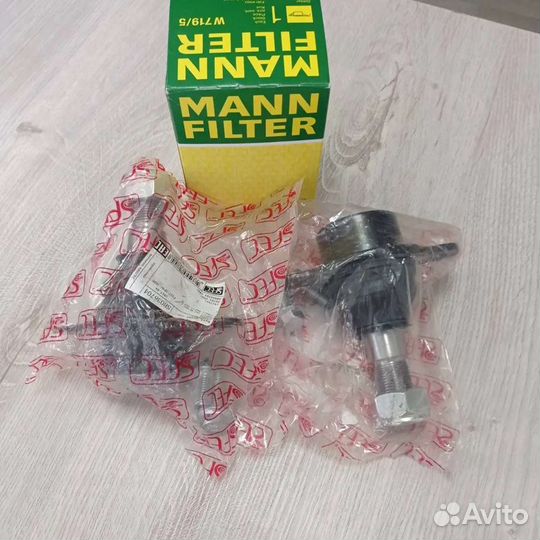 Шаровая Ford Transit 2006-2014