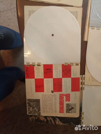 Журнал кругозор