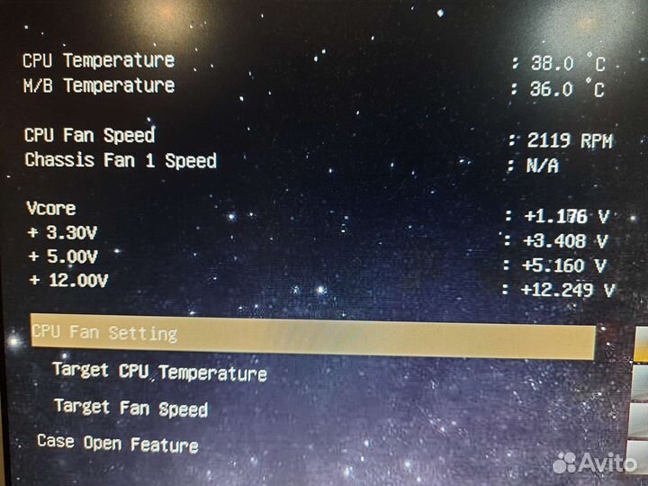 Процессор Xeon E3-1220