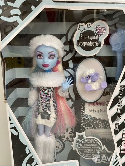 Эбби Монстер Хай