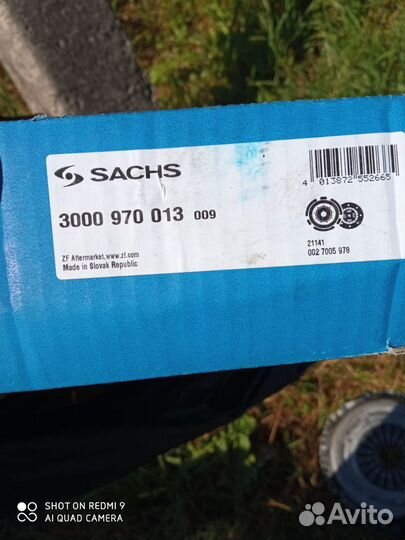 Продам комплект сцепления