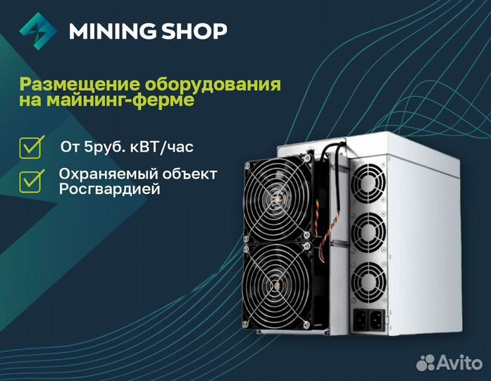 Асик майнер Elphapex DG1 10000 Mh/s