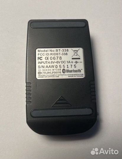 GPS-приемник GlobalSat BT-338 Bluetooth