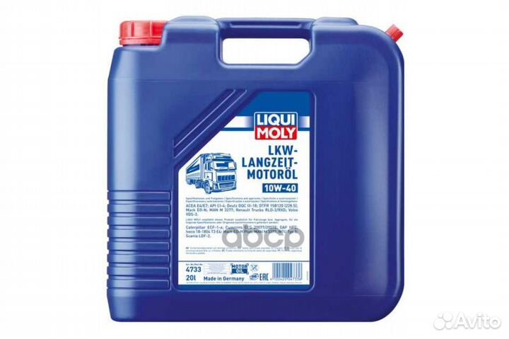 LM LKW-Langzeit-Motoroil Basic 10W-40 * Масло