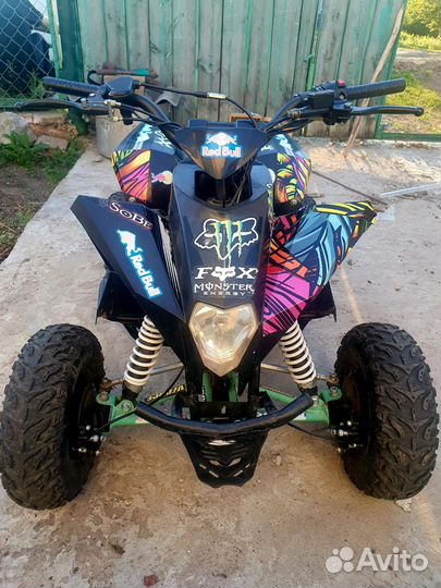 Детский квадроцикл