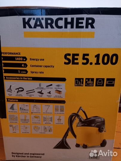 Моющий пылесос Karcher se 5.100
