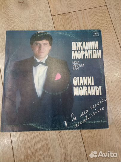 Зарубежные исполнители на российском виниле