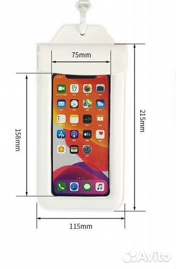 Гермопакет для мобильного телефона