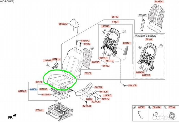 Б/У Часть сидения Состояние на фотоnnУ нас есть