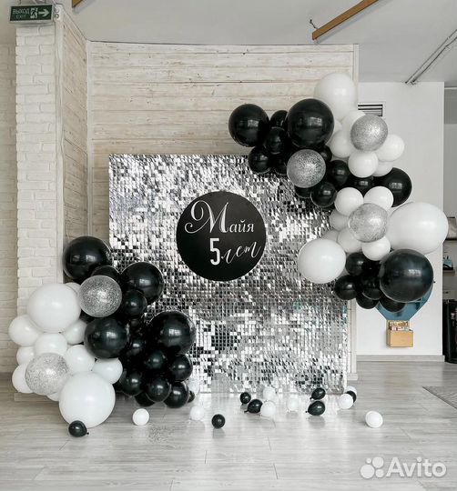 Фотозона на праздник