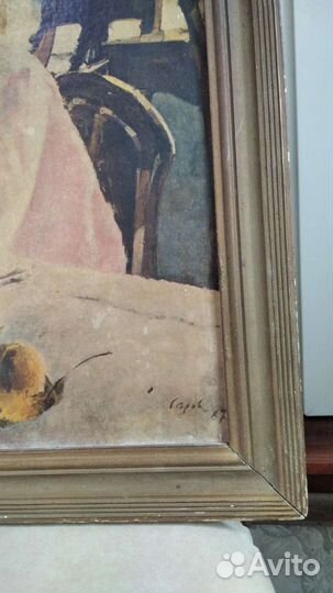 Картина девочка с персиками