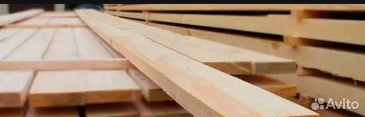 Продам доски а также распил под заказ