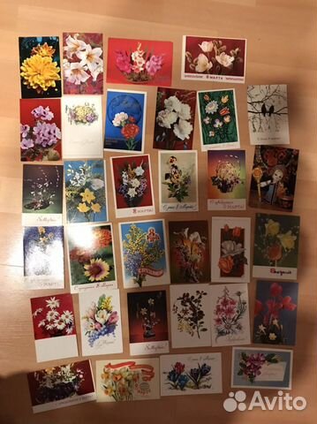 Чистые открытки СССР
