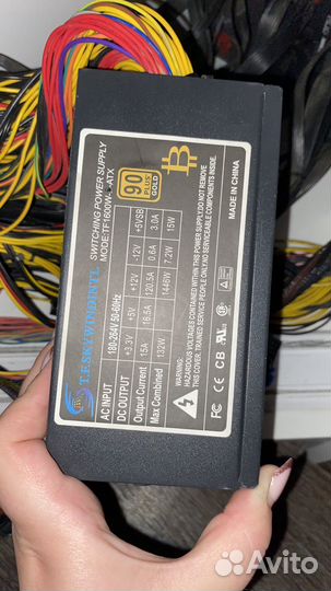 Блоки питания