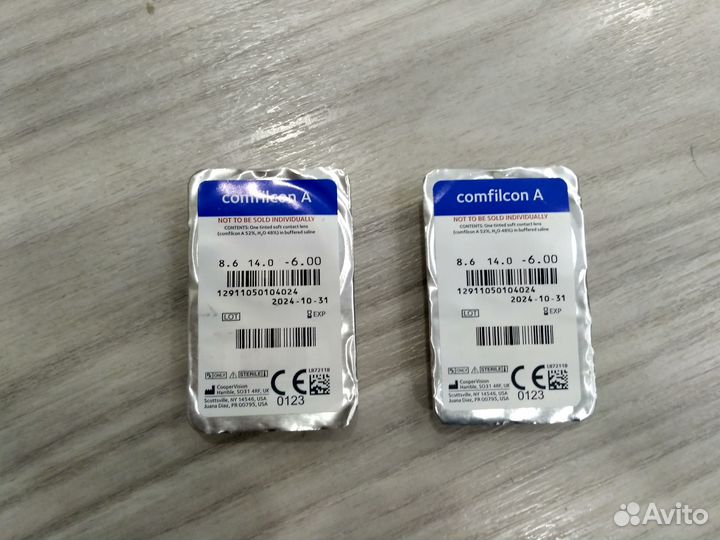Линзы контактные сроком ношения 1 месяц