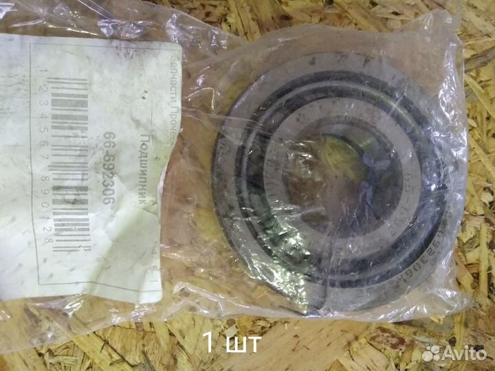 Подшипник 692306 роликовый УАЗ патриот