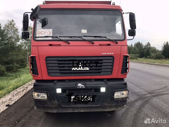 Подбор грузовых автомоблей
