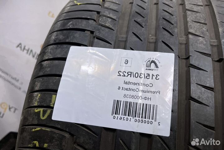 Continental PremiumContact 6 315/30 R22 94Y