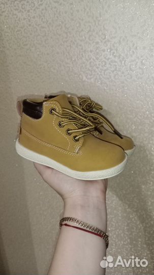 Ботинки демисезонные