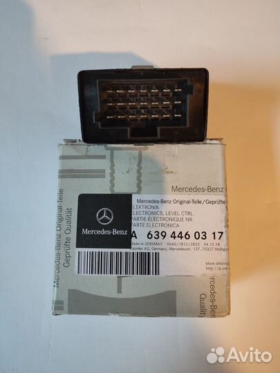 Эбу новый mercedes a6394460317