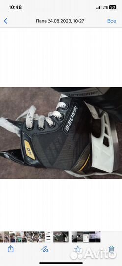 Коньки хоккейные