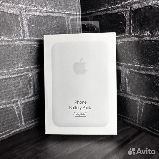 Magsafe battery pack
