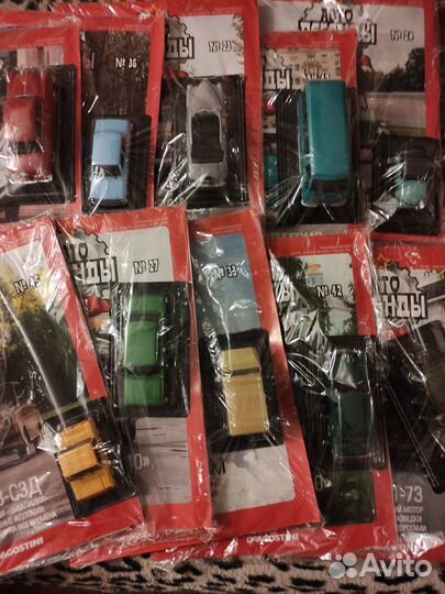 Масштабные модели 1 43 Автолегенды СССР