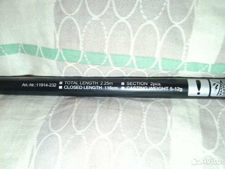 Спиннинг Diawa с катушкой Diawa