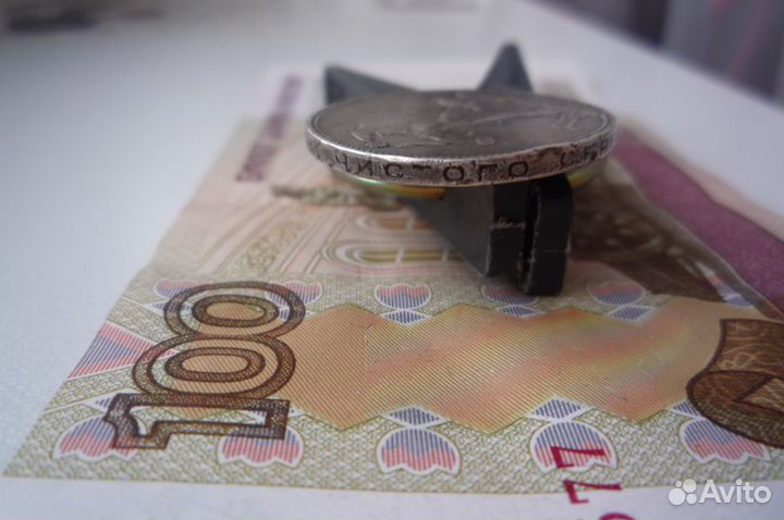 50 коп.1924 г.(П.Л)