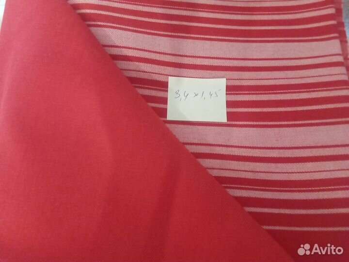 Отрез ткани СССР