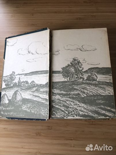 Книга Сергея Есенина (сочинения 1910-1925 годов)