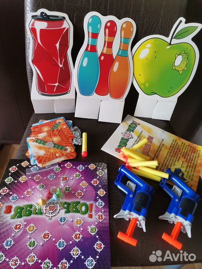 Комнатная игра В яблочко