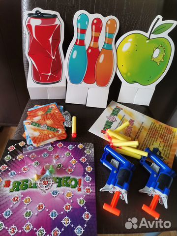 Комнатная игра В яблочко