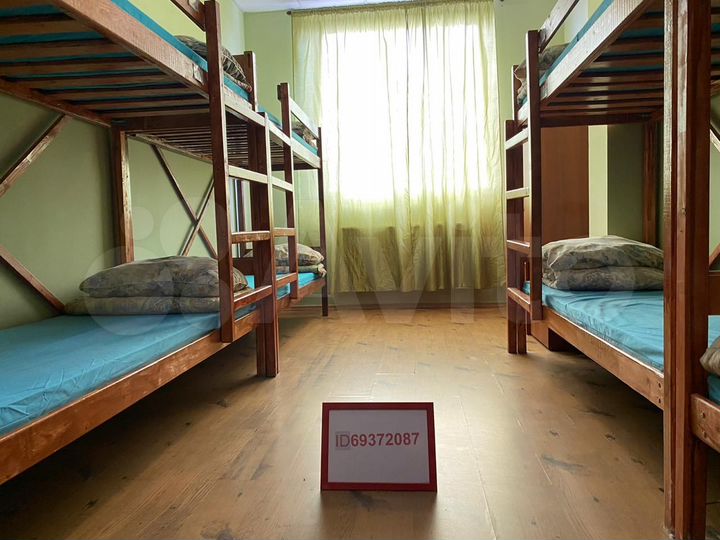 Комната 24 м², 5/5 эт.