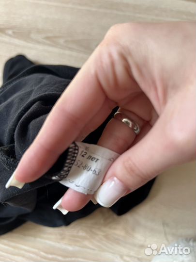 Одежда для танцев