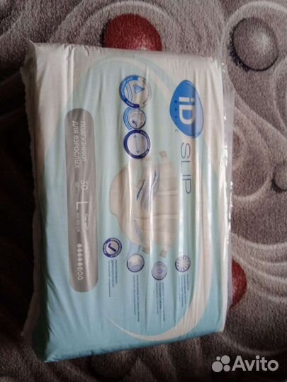 Памперсы для взрослых 30шт размер L