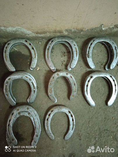 Подковы б/у